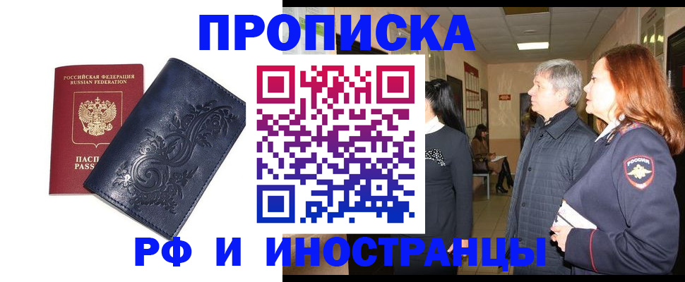 форма 3 в Канаше